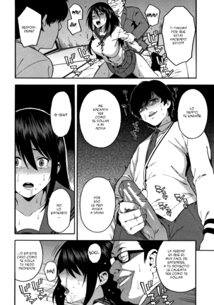 Boku no Kanojo o Netotte Kudasai Ch. 1-2 - Page 29