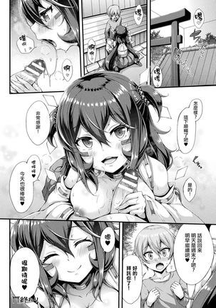 Image 3265629