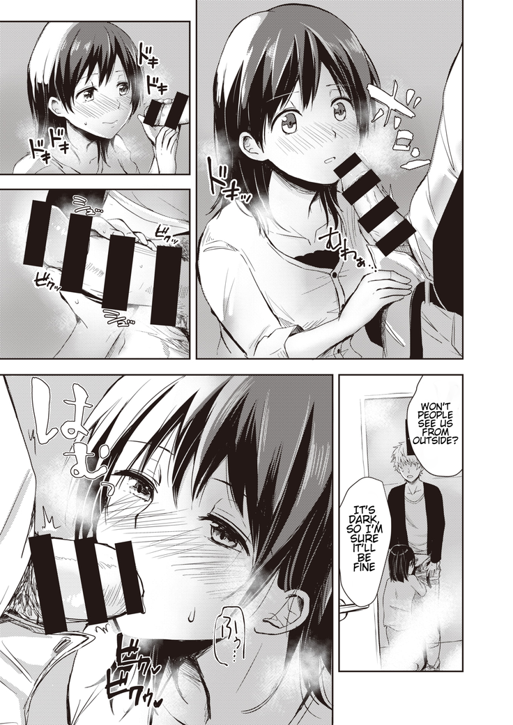 Ikinuki ni Koi shite