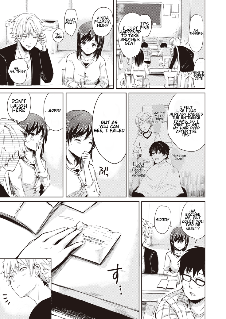 Ikinuki ni Koi shite