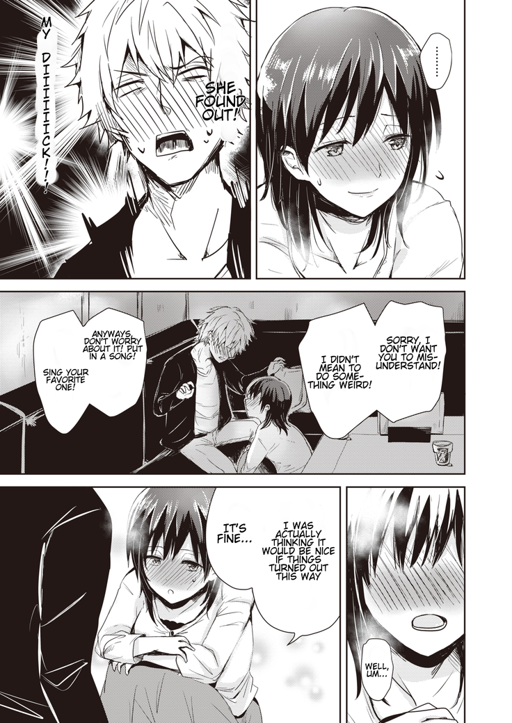 Ikinuki ni Koi shite