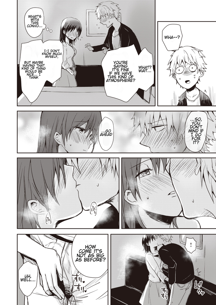 Ikinuki ni Koi shite