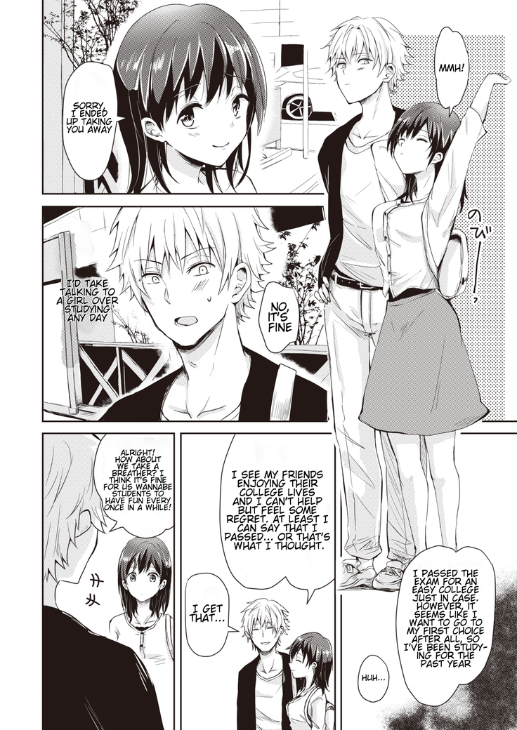 Ikinuki ni Koi shite