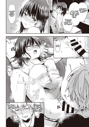 Ikinuki ni Koi shite Page #14