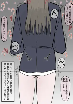 Image 14345986
