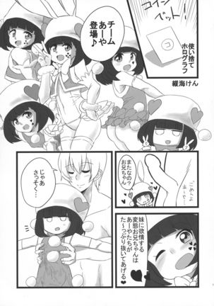 Image 4121835