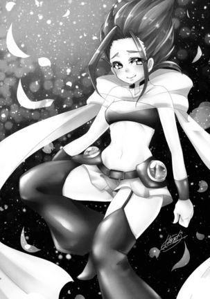 LRIG Kenkyuu Nisshi 2017 Harugou Page #20