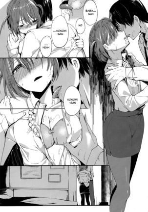 Image 8888418