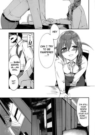 Image 8888416