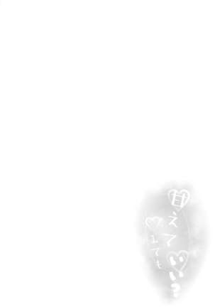 Image 8888411