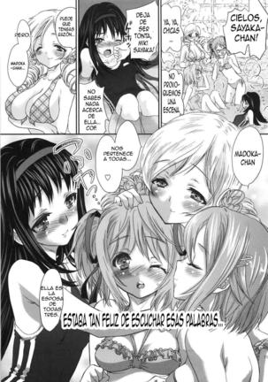 LOVE CONNECT Page #11
