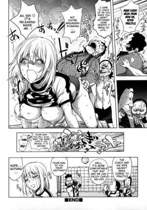 Kaye-nee Challenging Herself in Volleyball Page #20