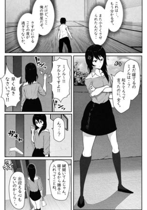 Image 8988572