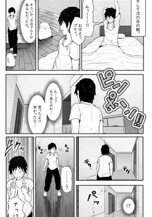 Image 8988571