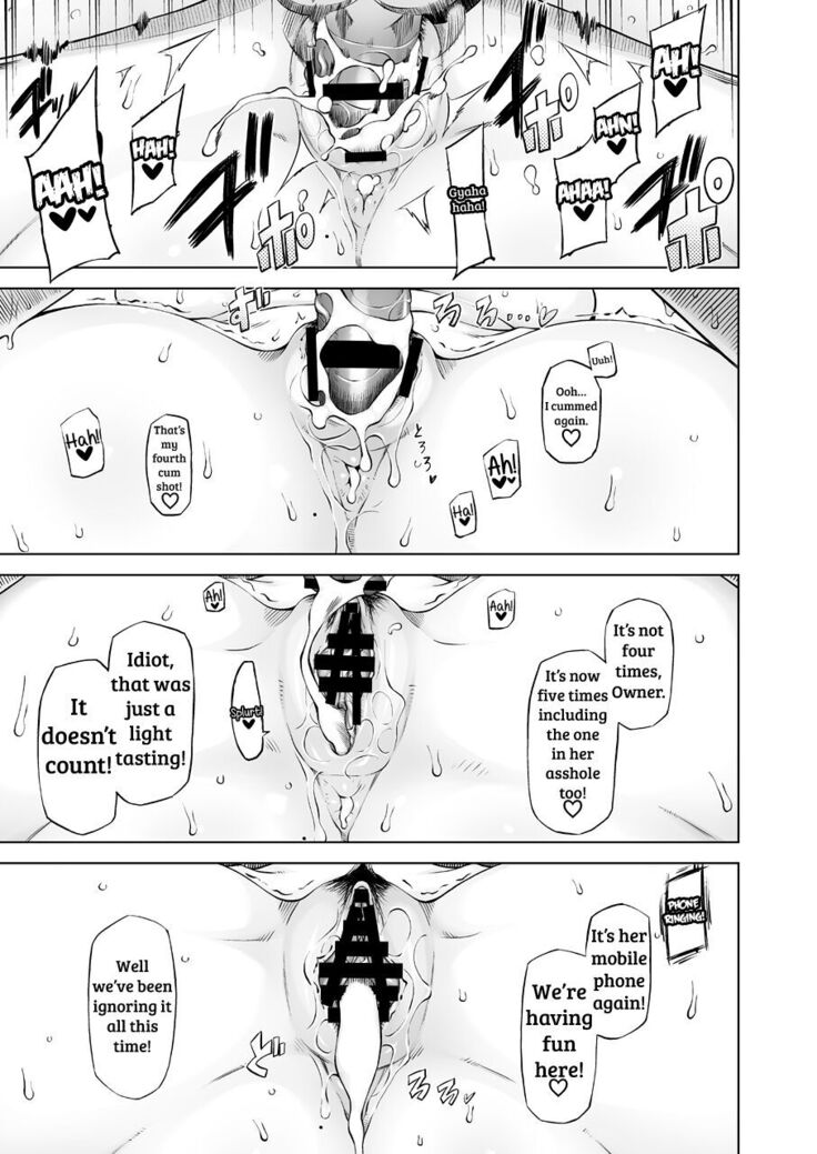 Hitozuma Haruko no Choukyou Netorare Seikatsu <Kanzenban>