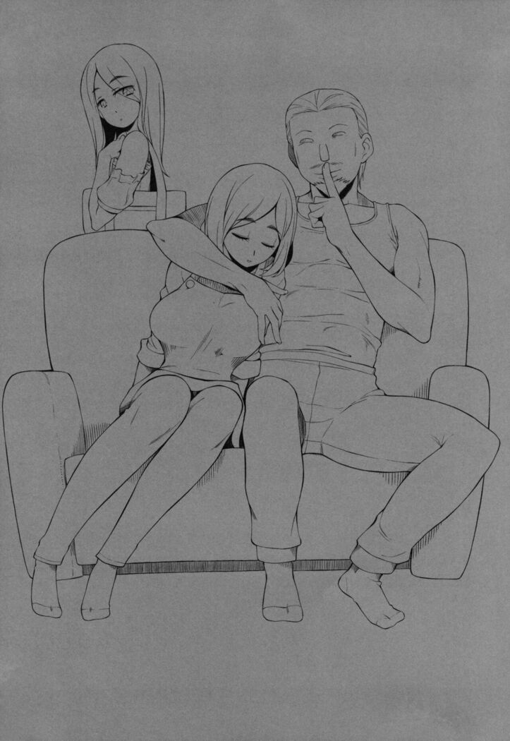Hitozuma Haruko no Choukyou Netorare Seikatsu <Kanzenban>