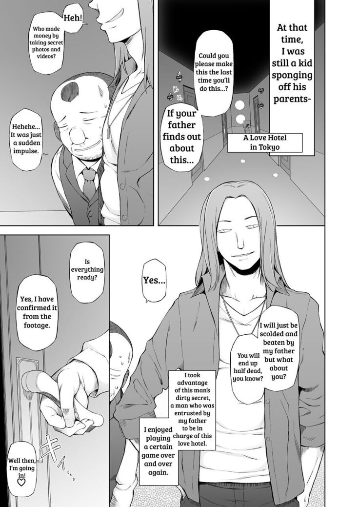 Hitozuma Haruko no Choukyou Netorare Seikatsu <Kanzenban>