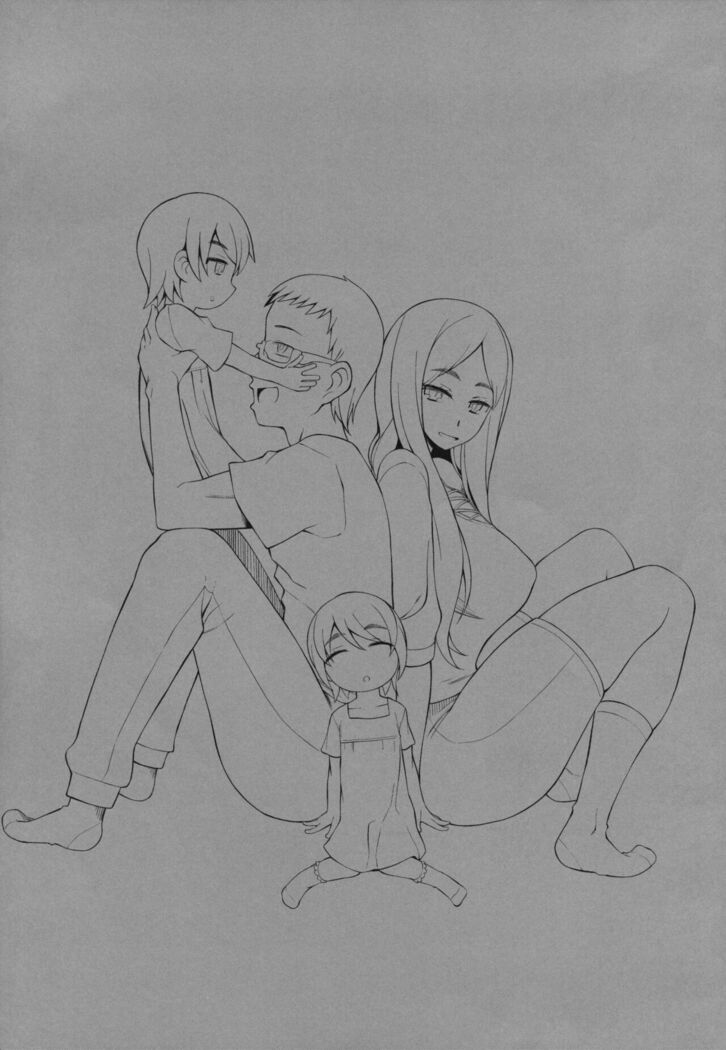 Hitozuma Haruko no Choukyou Netorare Seikatsu <Kanzenban>