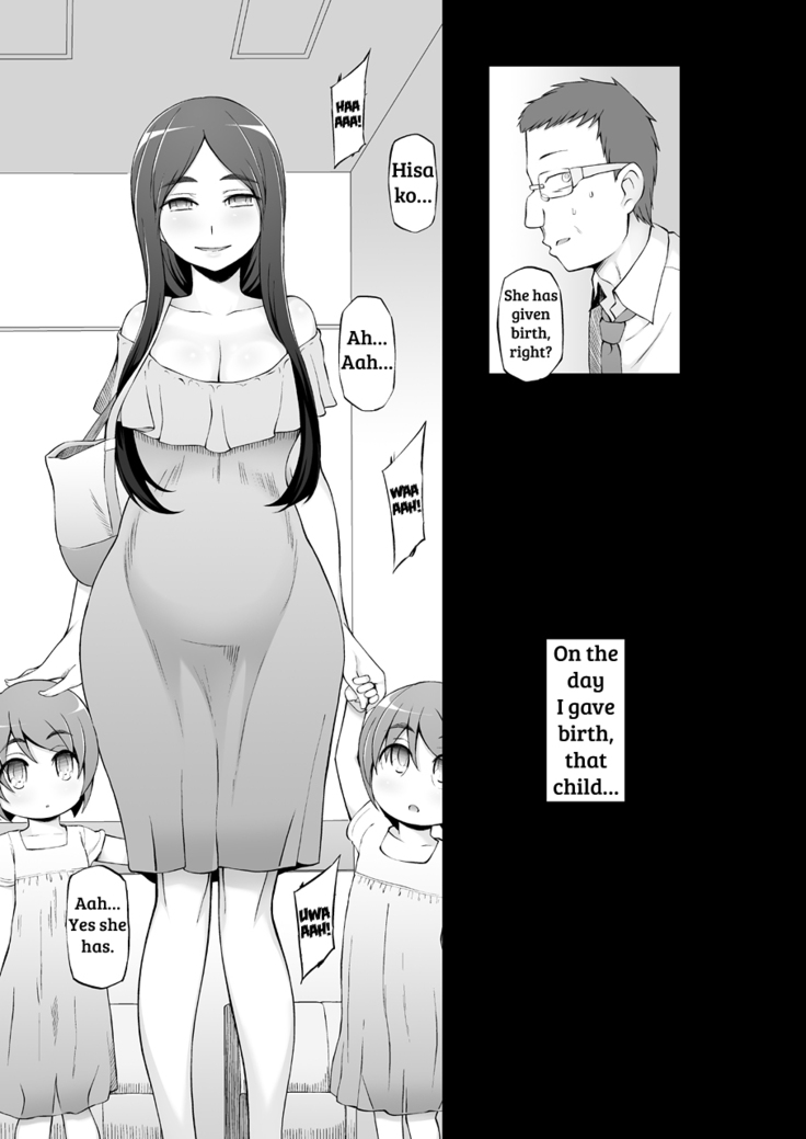 Hitozuma Haruko no Choukyou Netorare Seikatsu <Kanzenban>
