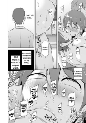 Hitozuma Haruko no Choukyou Netorare Seikatsu <Kanzenban> Page #133