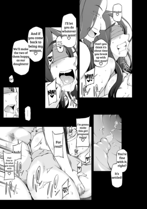 Hitozuma Haruko no Choukyou Netorare Seikatsu <Kanzenban> Page #170