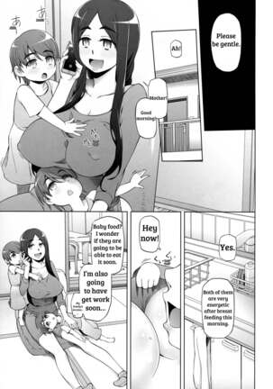 Hitozuma Haruko no Choukyou Netorare Seikatsu <Kanzenban> Page #14