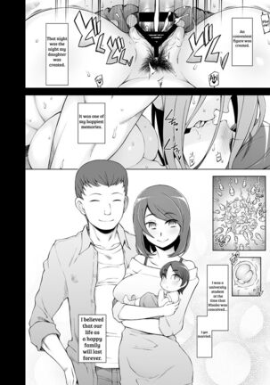 Hitozuma Haruko no Choukyou Netorare Seikatsu <Kanzenban> Page #151