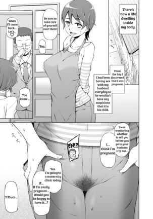 Hitozuma Haruko no Choukyou Netorare Seikatsu <Kanzenban> Page #140