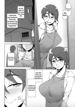 Hitozuma Haruko no Choukyou Netorare Seikatsu <Kanzenban> Page #51