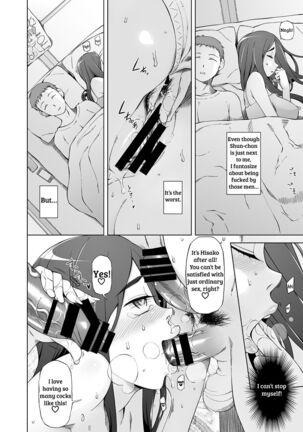 Hitozuma Haruko no Choukyou Netorare Seikatsu <Kanzenban> Page #68