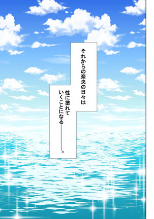 Image 11991292
