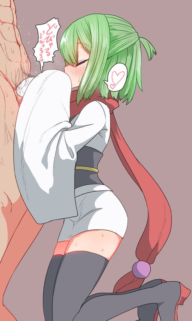 湯ノ宮あがりちゃん