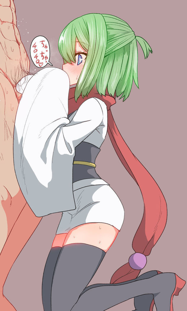 湯ノ宮あがりちゃん