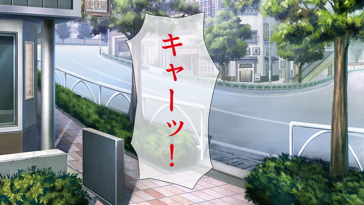 Peropero! Itazura! Namahame Koubi! Kyawaii  Ore wa Nani o Yatte mo Yurusareru