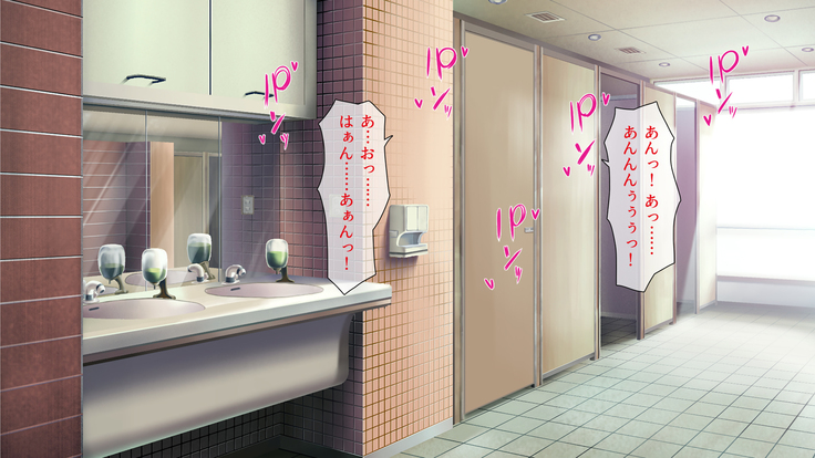 Peropero! Itazura! Namahame Koubi! Kyawaii  Ore wa Nani o Yatte mo Yurusareru