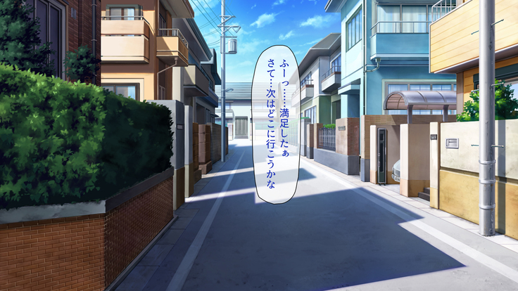 Peropero! Itazura! Namahame Koubi! Kyawaii  Ore wa Nani o Yatte mo Yurusareru