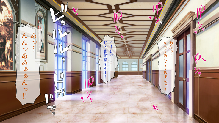Peropero! Itazura! Namahame Koubi! Kyawaii  Ore wa Nani o Yatte mo Yurusareru