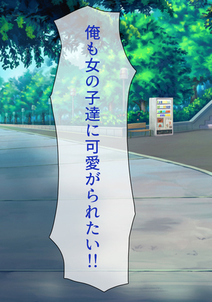 Image 7473230
