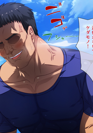 Image 7473223