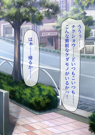 Image 7473225