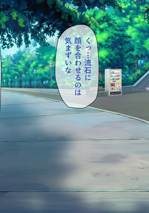 Image 7473228