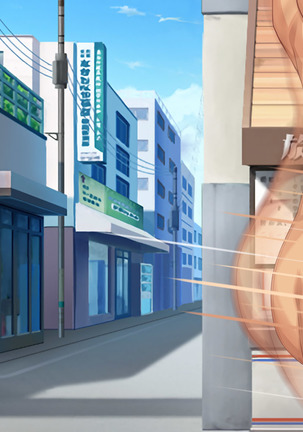 Peropero! Itazura! Namahame Koubi! Kyawaii  Ore wa Nani o Yatte mo Yurusareru Page #564