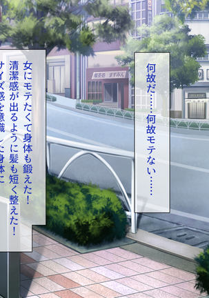 Image 7473224