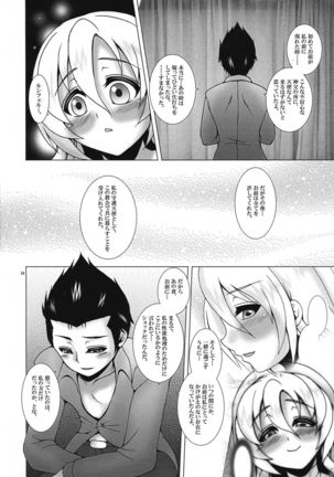 Image 4281500