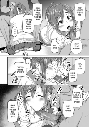 Image 4581628
