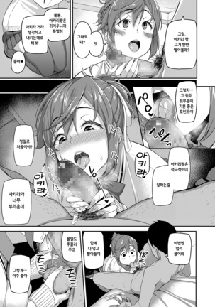 Image 4581627