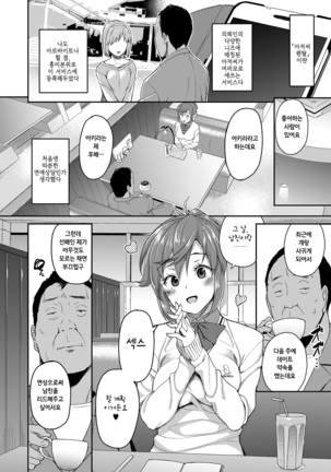Image 4581624