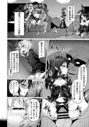 Image 4927633