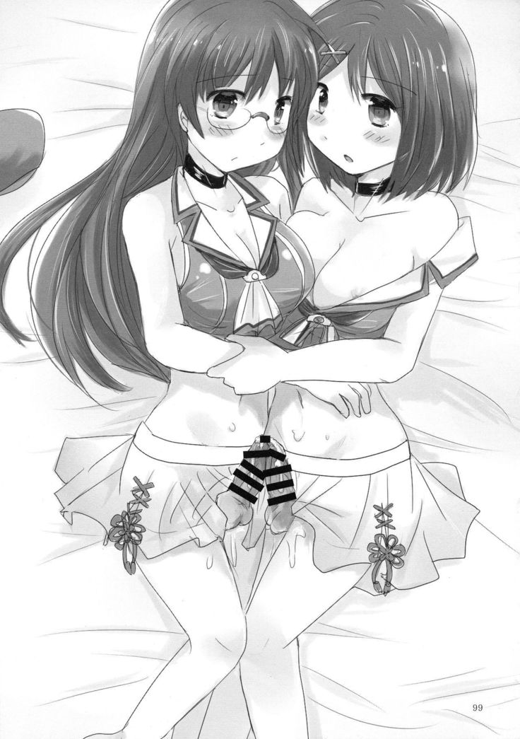 Futanari Chinjufu ~ Natsu no Jouji-hen