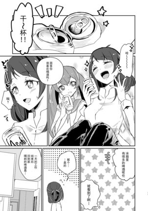 Image 10224268